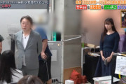 【日向坂46】今野さん付き添いで井口が例の件を伝えるシーンも... 北原里英さん、ノンスタ井上さん、竹中監督が「3年目のデビュー」見所を語る。【アカデミーナイトＧ】