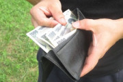 【悲報】男の長財布、ガチで終わるｗｗｗｗｗｗｗｗｗｗｗｗｗｗｗｗｗ