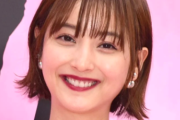 佐々木希さん、ついに渡部の“多目的トイレ”不倫に言及するwwwwwww