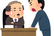なんか最近「教えられる」ことにやたら抵抗あるやつ多くね？