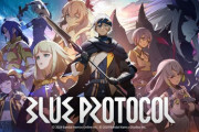国産オンラインアクションRPG『ブループロトコル』は本日6月14日12時よりサービス開始！7時30分からメンテナンスが実施