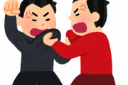 【急募】近くで喧嘩始まった時の対処法ｗｗｗｗ