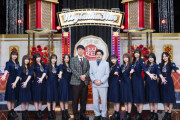 【朗報】『超・乃木坂スター誕生！』5期生が本格的なコントに初挑戦！！！