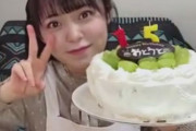 西川怜ちゃん、溺愛する弟くんの誕生日をケーキを作って祝う