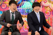 【悲報】テレ朝「宮迫の復帰はない」蛍原「ないよ」宮迫「え？」