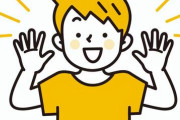 【衝撃】本田圭佑さん、完全に面白おじさんと化すｗｗｗｗｗ