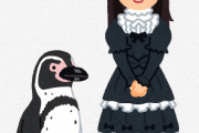 【アメリカ】白と黒の服装で動物園に行った結果 → ペンギンさんに仲間だと勘違いされる（動画あり）