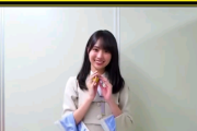 【乃木坂46】賀喜遥香 最後投げつけようとしてないか?.gif お手玉出来ないかっきー可愛い