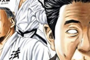 【動画】岸田文雄首相さん、暴漢にビビりすぎて映画のボスみたいになる
