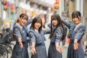 日向坂46五期生、“スパルタ”商店街ロケでレベルアップ「娘のことを思い出して」駄菓子選びに光るセンス＜日向坂になりましょう＞