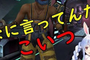 【悲報】にじさんじVTuberさん「2600万円の横領犯がスパチャしてたのホロライブかも」とツイート