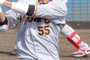 【動画】絶好調の巨人･秋広優人！本日もタイムリーを放つ！【２軍】