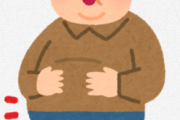 【悲報】腕や足は細いのにお腹だけ出てる「お腹ポッコリおじさん」が増殖してるらしい