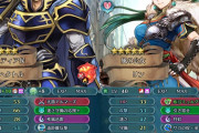 【FEH】伝承リンこれでガチのマジで緑弓最強になった！こいよオスティア