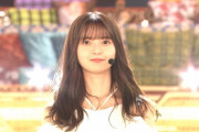 【gifあり】齋藤飛鳥『テレ東音楽祭』“曲前”と“曲後”の表情の変化がこちら・・・