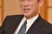 「東大に3回落ちた。私は線の細いエリートではない」“謎アピール”の総裁候補・岸田文雄が気にしていた「自分の弱点」