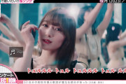 櫻坂46『桜月』名曲すぎる【ミュージックジェネレーション 】