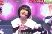 【櫻坂46】唐突ななぜ恋きたー！！！！