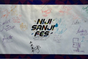 【にじフェス2023】寄せ書き、各組バージョン！今は帰国しとる海外勢もおる