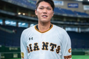 【悲報】亀梨和也と坂本勇人、文春
