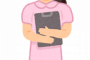 嫁にするなら　「看護師」　だよな？