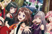 バンドリ映画公開記念でJOYSOUNDの「みるハコ」にて「BanG Dream! FILM LIVE」の映像を期間限定で配信！