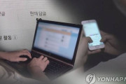 【悲報】韓国人「Yahoo! JAPAN『韓国漁船転覆』記事の書き込みを非表示へ！嫌韓の悪質な書き込みが原因か？」　韓国の反応