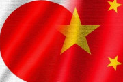 中国メディア「なんで日本と中国はフランスとドイツみたいに仲直りできないの？」