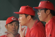 カープ貧打深刻で早くもシーズン途中トレードが話題に。育成ドラ2佐藤啓介の支配下案も
