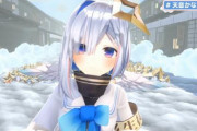 【強い】ホロライブ・天音かなた、3D配信の同時接続10万人超え