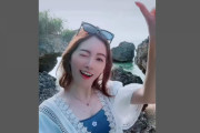 松井珠理奈、水着姿で「真夏のSounds good！」を踊る