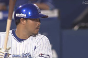 ＤｅＮＡ宮﨑敏郎さん　巨人広島の４番打者と打撃３冠で競り合う！