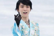 羽生結弦「最近はあつまれどうぶつの森をやっている」