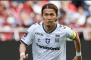 G大阪の今季キャプテン&副キャプテンが決定! FW宇佐美貴史「2年前、去年よりも…」
