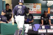 【悲報】オリックス、7連敗…