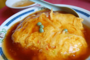 「天津飯」とかいう中華料理で一番美味き物ｗｗｗｗｗｗ