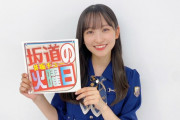 明日の｢坂道の火曜日｣ に登場するメンバーがコチラ！！！【乃木坂46】