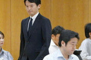 百条委員会の議員、なぜか一身上の都合により辞職