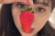 『玉井さん、顔ちっさ!!』『イチゴになりたい』『自分のかわいさをよく見せる術を分かっていてさすがプロ』