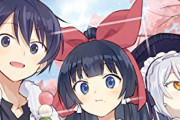 【悲報】おっさん「軽い気持ちで『ahamo』にした結果ｗｗｗｗ」