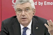 IOCバッハ会長、日本に激怒「なぜ無観客なのか理解に苦しむ」「見直すべきだ」