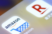「アマゾン離れ」が加速中…ヘビーユーザーが「楽天・ヨドバシ」に流れる。アマランはオワコンやな