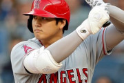 贔屓球団の背番号1・7・17の3人と大谷がトレードされるボタン