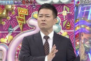 【正論】宮迫「アメトークは俺の喋りが面白いだけの番組だった」