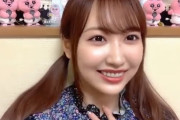 SKE48野村実代「ファンはアイドルに説教するな！」