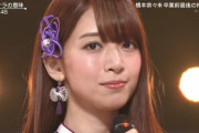 【乃木坂46】そういえば知らないうちに乃木坂から美人がいなくなったよな・・・・・