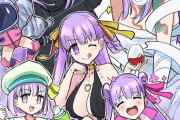 【FGO】サクラシリーズイラスト！！　みんな可愛いです！！