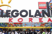 日本でも入ってないレゴランドなんて韓国で黒字になる訳ないだろ　～　【韓国経済新聞】韓国レゴランド発の金脈硬化 債券市場が麻痺状態「このままじゃ黒字倒産」と焦り [