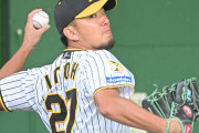 阪神・伊藤将司、左封じのシュート習得意欲