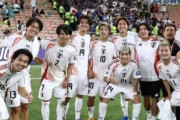 外国人「日本は南米に来るべきだ」日本代表、W杯予選の世界記録達成！怒涛の9連勝38得点0失点！海外ファンが絶賛！【海外の反応】